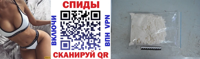 АМФ VHQ  что такое   Воткинск 