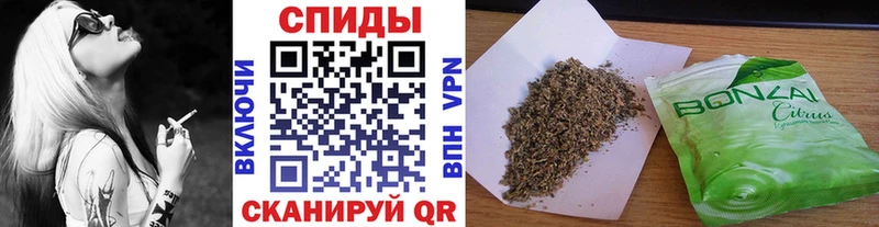 БУТИРАТ BDO  закладка  Воткинск 
