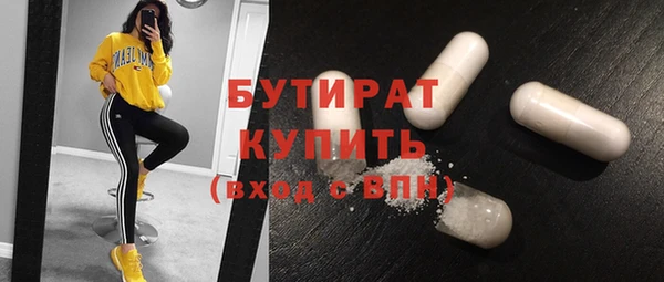 твердый Верея