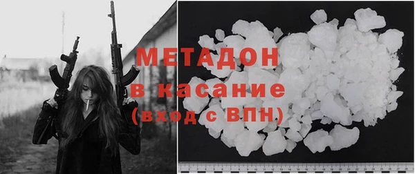 герыч Верхний Тагил