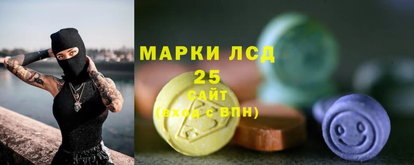 герыч Верхний Тагил