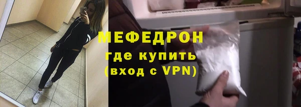 твердый Верея