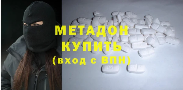 твердый Верея