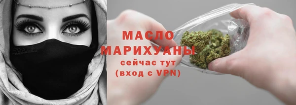 твердый Верея
