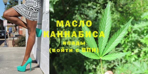 твердый Верея