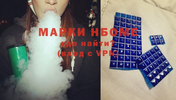 твердый Верея