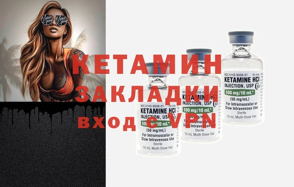 герыч Верхний Тагил