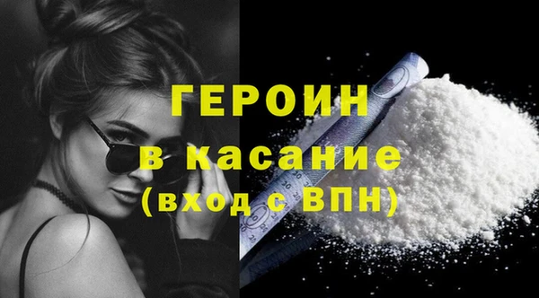 твердый Верея
