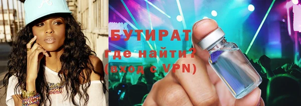 прущий лед Богданович