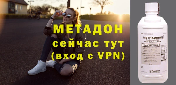 герыч Верхний Тагил