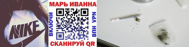 МАРИХУАНА индика  Воткинск 